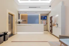 Home Inn Shanghai The Bund Waibaidu Bridge Sichuan North Road - Image 2