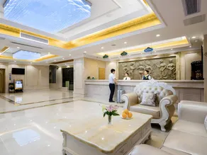 Vienna Hotel Guangzhou Railway Station Xiaobei Metro Station - Image 4