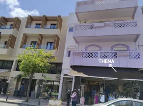 THENa - Image 4