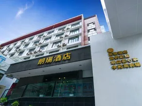 Langrui Hotel (Shiqiaopu Subway Station) - Image 5