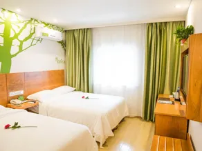 Vatica SuZhou ShiHu International Education Park Hotel - Image 2