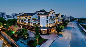Atour Hotel Tongxiang Wuzhen - Image 2