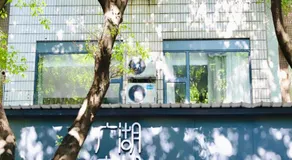 Guilin Travel light Hostel - Image 3