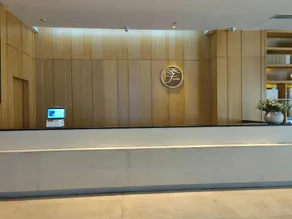 Ji Hotel Quanzhou Wanda - Image 5