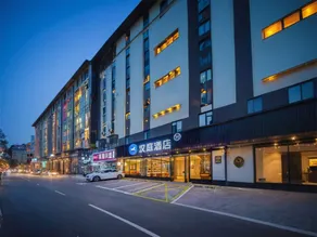 Hanting Hotel Nanchang Honggutan Cuiyuan Road Metro Station 1st Branch - Image 3