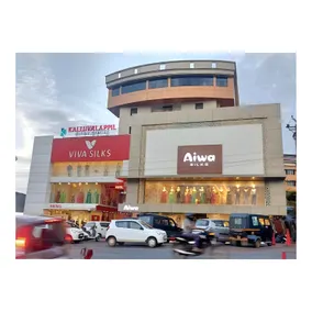 Kalluvalappil Holiday Inn - Image 2
