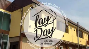 Lay Day - Image 2