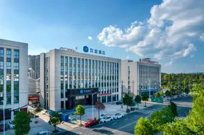Hanting Hotel Jiangshan Dongyue Road - Image 4
