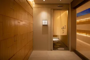 THE JUNEI HOTEL Kyoto - Image 5