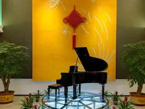 Xiamen Blue Peninsula Hotel - Image 3