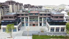 Fuquan Fanhuali Hotel - Image 3