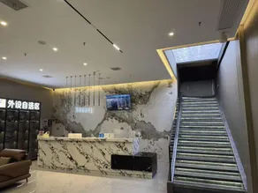 Beehive Esports Hotel (Yidu Jiuzhoufu Wanda Plaza Branch) - Image 3