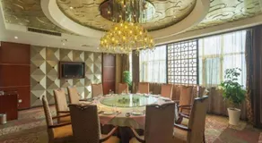 The Prosperous City Hotel Weifang - Image 3