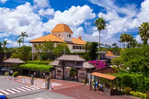 Okinawa Kubotaso Guest House - Image 3
