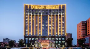 Vienna International Hotel Xinyang Yangshan New District - Image 3