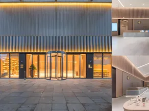 JI Hotel Quzhou Jinbaihui Plaza - Image 3