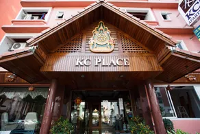KC PLACE Hotel Srinakarin - Image 4