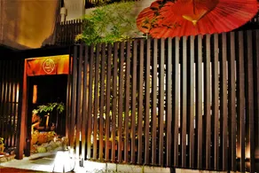 Guest House Oumi - Image 2