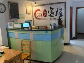 Longyang Inn - Image 2