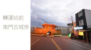 Hananoi Bed and Breakfast - Image 4