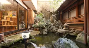 Sinonomesou Kinosaki Onsen - Image 3