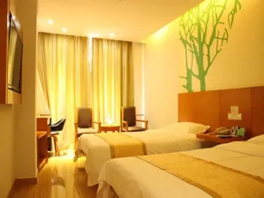 Vatica Heze Mudan Road Shangri-La Square Hotel - Image 2