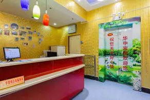 Huazhong Business Hotel (Wuhan Huazhong University of Science and Technology Metro Station Branch) - Image 4