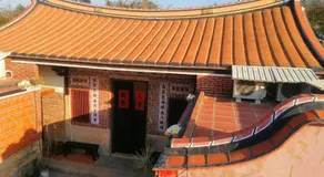 île d'or 一朵民宿 - 中蘭 - Image 3