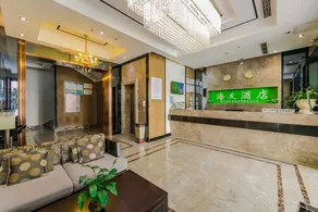 Hi Inn Fuzhou Industrial Road Powerlong - Image 2