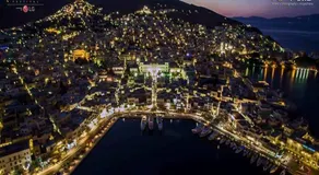 Akadia Syros - Image 4