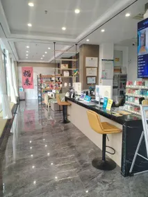 Qingdao Yihaiju Boutique Hotel (Wusi Square Qingdao University Branch) - Image 5
