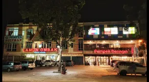 Rumah Ayin Homestay Near Airport - Image 3