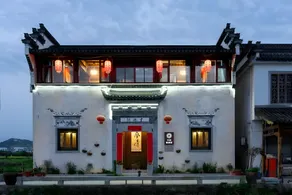 Floral Hotel · Yidetang Hotel - Image 4