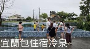 Yilan B&B - Image 5