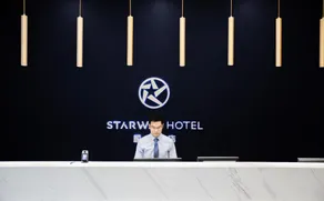 Starway Hotel Changzhou Huaide Bridge Wuyue Plaza - Image 4