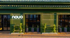 Novo Hotel Boutique - Image 3