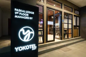 Yokotel Net - Image 3