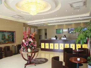 Green Tree Inn Wuhu Jiangbei Shen'gang - Image 3