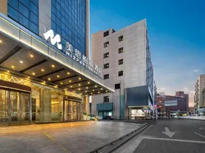 Mizparton Hotel (Enping Jinsha Square) - Image 2