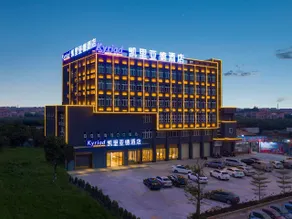 Kyriad Marvelous Hotel Guangzhou Nansha Dagang - Image 3