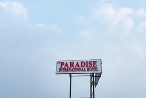 The Paradise International Hotel - Image 5