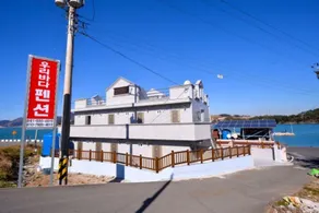 Yeosu, Our Sea Guest House - Image 3