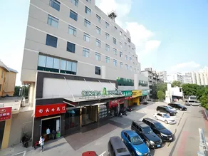 Jinjiang Inn Style Haikou West Bus Station - Image 4