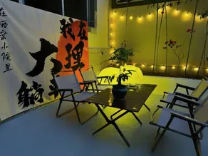 渔月撸猫客栈-大理古城店 - Image 4