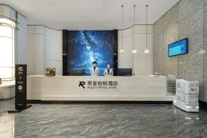 Li Cheng Bo Rui Hotel - Guangzhou Olympic Sports Center International Financial City Branch - Image 3