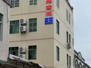 longzhou hostel - Image 4