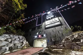 Namyangju Lake Drive-in Motel - Image 2
