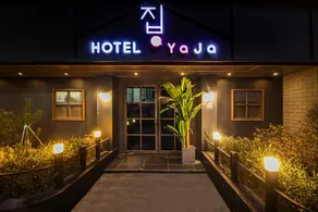 Hotel YAJA Gangseogu Office Branch - Image 4