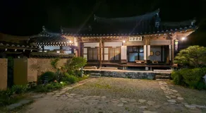 Tohyang Traditional House - Image 2