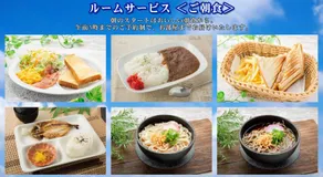 ホテルシエル湘南平塚店 - レジャーホテル - - Image 3
